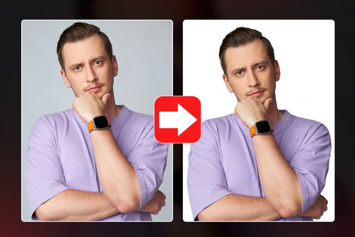 Удаление фона изображений - 5697840