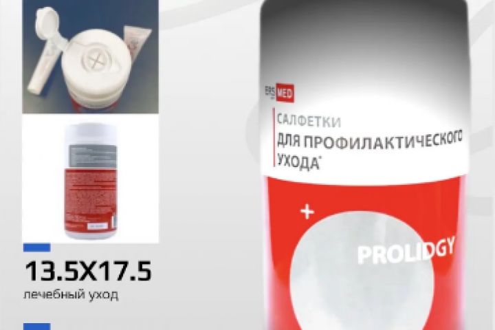 Карточки для маркетплейсов