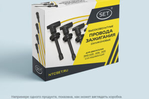 box_previe