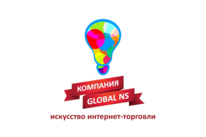 Лого-анимация «Global NS»