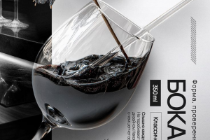 Разработка карточки товара для бокала