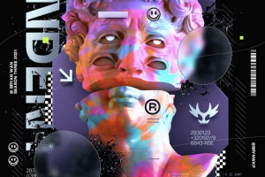 Разработка пригласительного на мероприятие