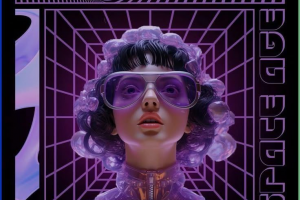 Разработка пригласительного на мероприятие