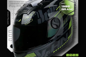 Разработка карточки товара для шлема