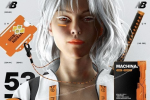 Разработка пригласительного на мероприятие