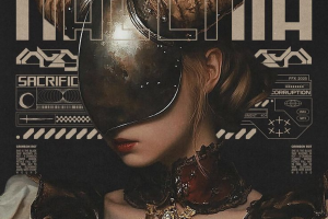 Разработка пригласительного на мероприятие