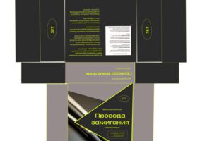 Group 16 (1)