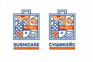 Разработка логотипа и логобука для точки доставки еды "Сушикейс"