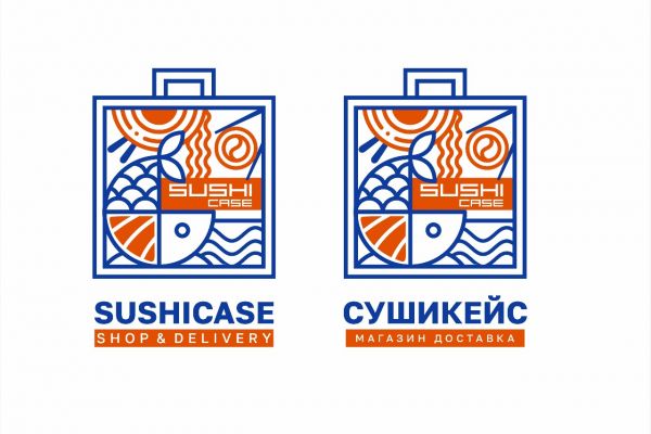 Разработка логотипа и логобука для точки доставки еды "Сушикейс"