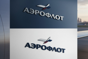 Аэрофлот. Лого. Концепт