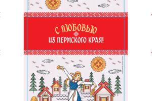 Вложение 