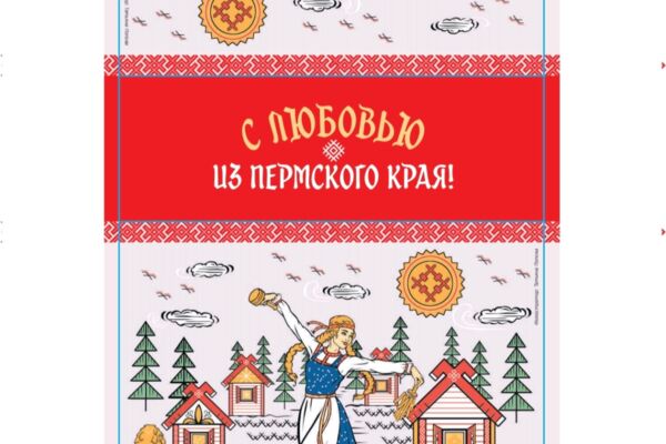 IMG_2542.png