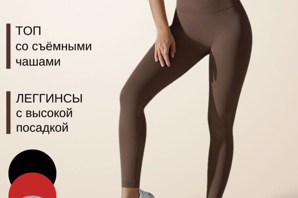 Создание карточек товаров для маркетплейсов