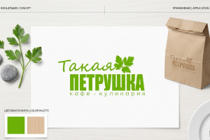 Кафе-кулинария