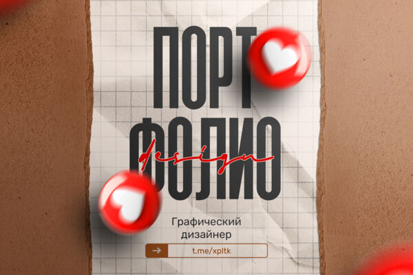 середина 1.jpg