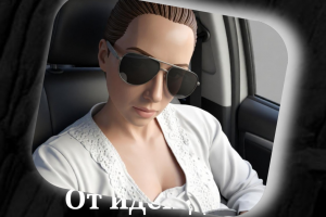 Проект на Tilda