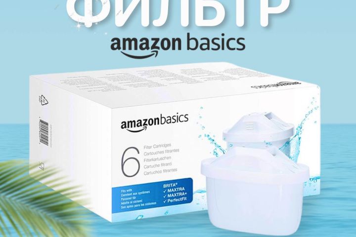 Создание карточек товара на ОЗОН / ВБ - 5699534