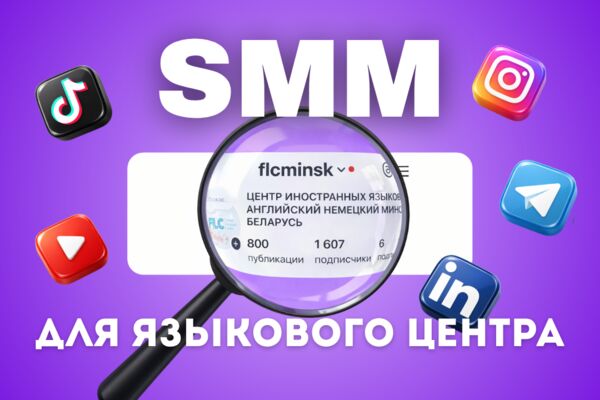 обложки кейсов (78).png