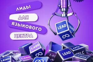 Вложение 