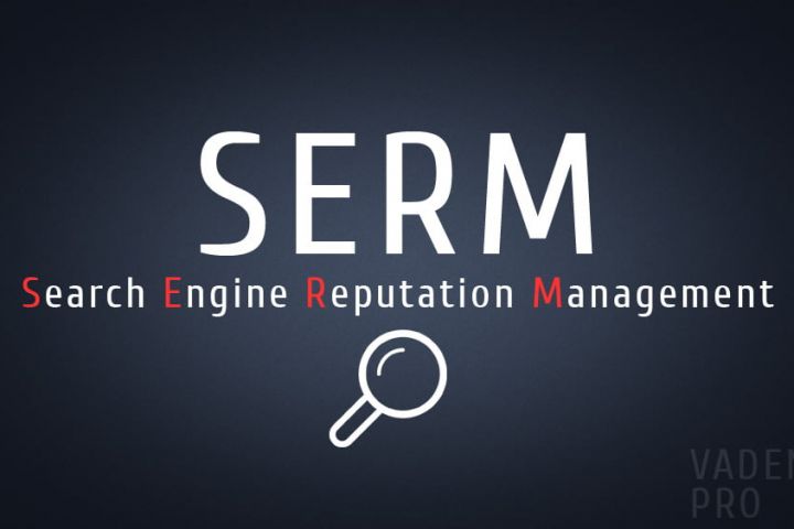 SERM - репутация компаний/брендов - 5699684