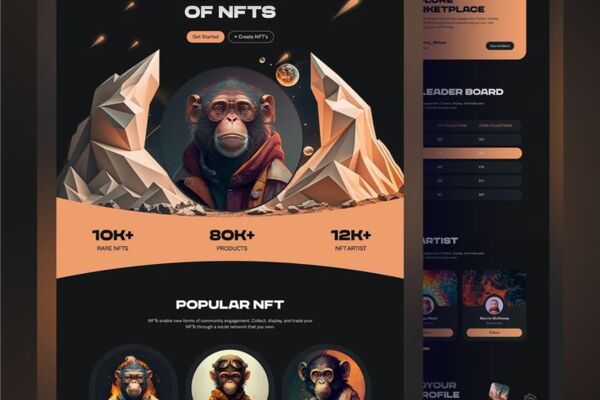 Разработка дизайна сайта для NFT проекта