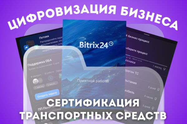 обложки кейсов - 2026-03-23T155145.231.png