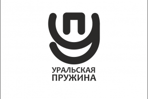 ЛОГОТИП УРАЛЬСКАЯ ПРУЖИНА