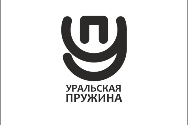 ЛОГОТИП УРАЛЬСКАЯ ПРУЖИНА 3.png