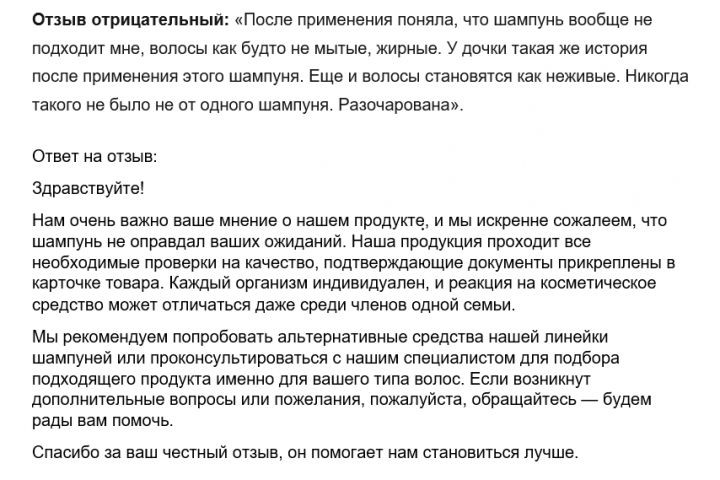 Работа с обратной связью.