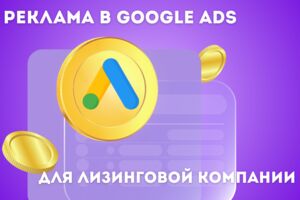 Вложение 