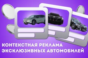 Вложение 