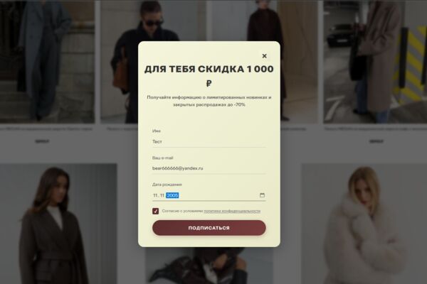Снимок2.PNG