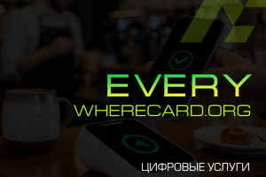 EVERYWHERECARD.ORG