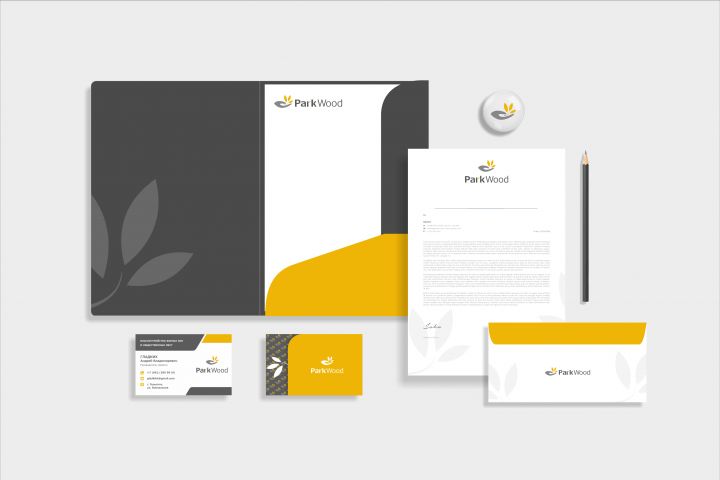 Фирменный стиль "Старт" - 5700460