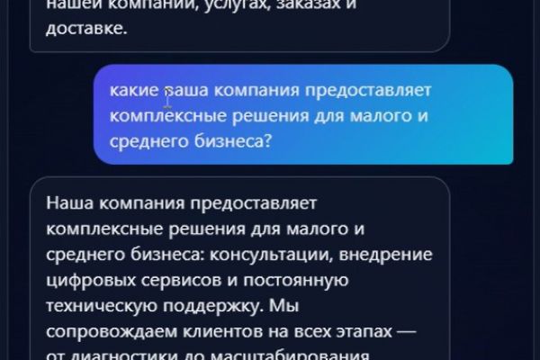 FAQ-Assistant-RAG-FAISS