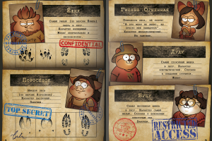 Комикс об истории отношений в стиле "Гравити Фоллз"