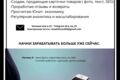 Создам продающие карточки товаров