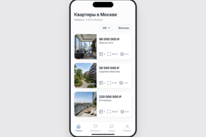 Каталог недвижимости