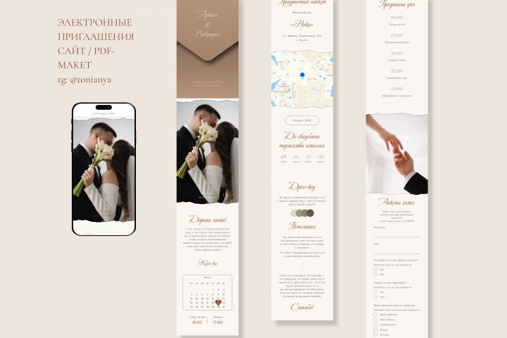 ����-����������� �� ������� (�������������� ������)