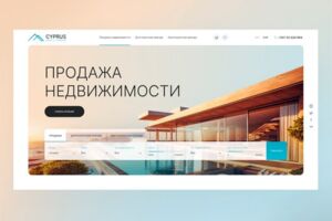 Вложение 