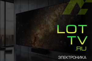 LOTTV.RU