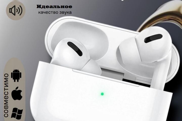 Инфографика, дизайн карточки товара на маркетплейсе - 5701213