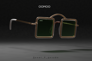 Разработка дизайн-концепции/3д-модели/визуализации/анимации продукции бренда OOMOO