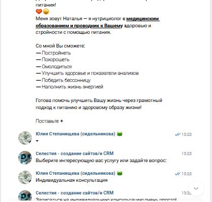 Screenshot_4.png