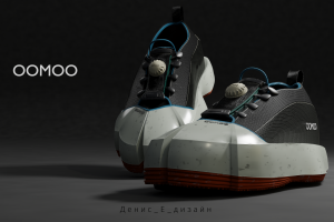 Разработка дизайн-концепции/3д-модели/визуализации/анимации продукции бренда OOMOO