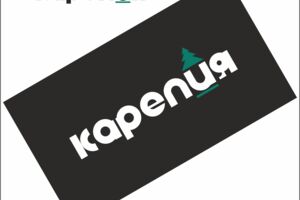 логотип Карелия11