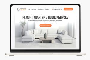 Вложение 