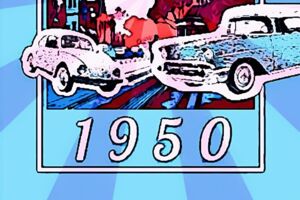 постер 1950- е
