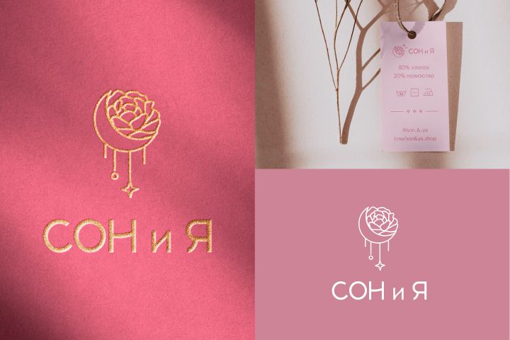 Разработка уникального логотипа, 3 варианта - 5701865