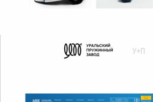 ПРУЖИНА_1